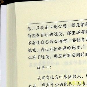 【因果价格】最新因果价格/批发报价